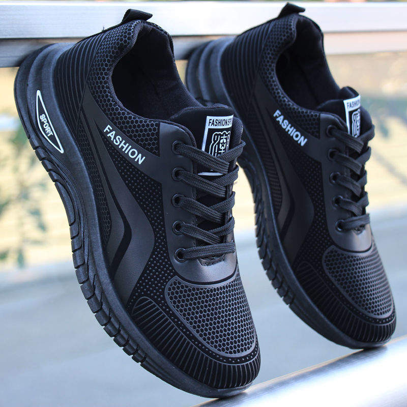 Sportieve allweather-sneakers met vlamdetail