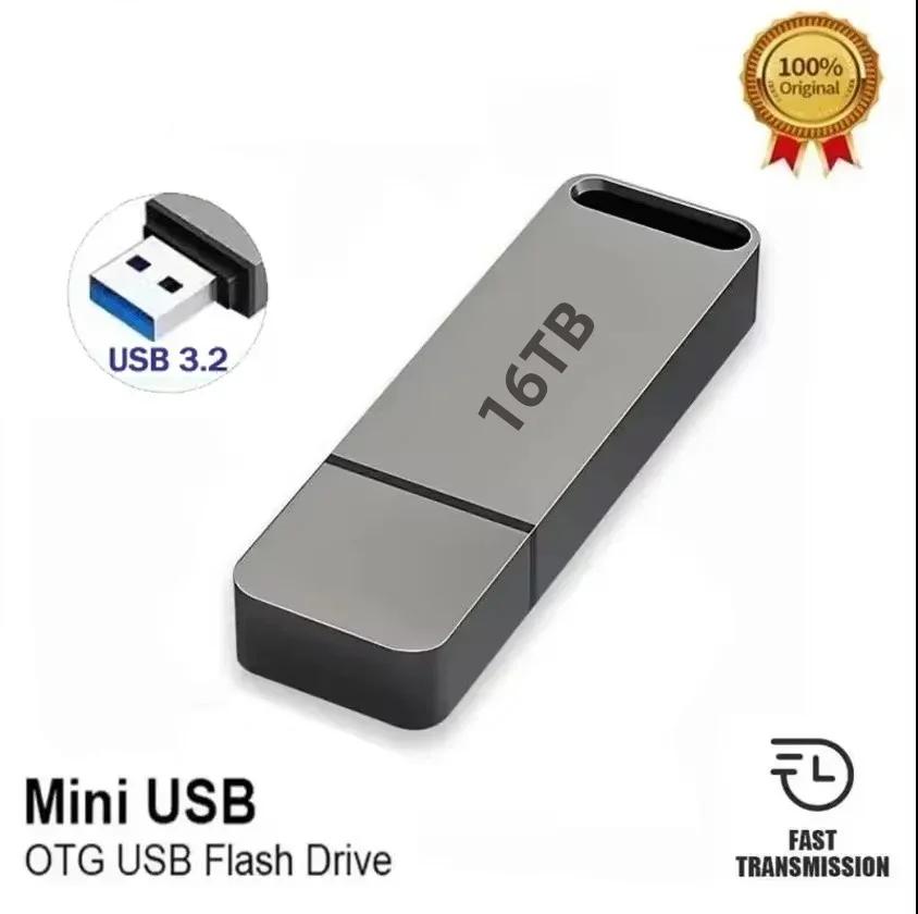 USB 3.2-USB-stick | Snelle gegevensoverdracht, waterdicht & schokbestendig voor Windows en Mac OS